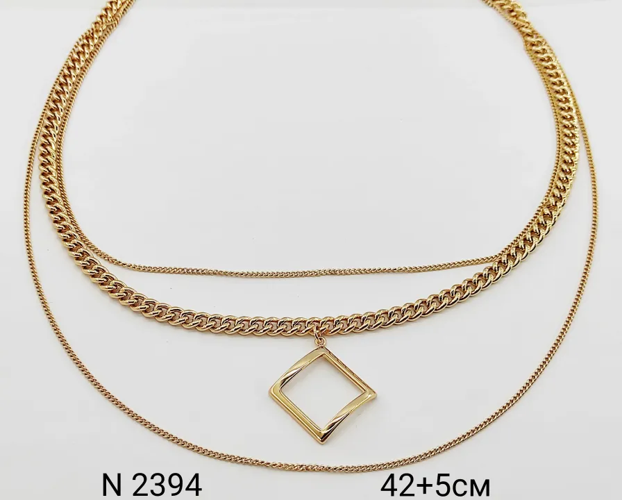 N 2394